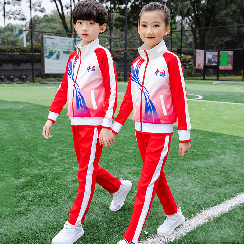 中小学生校服套装春秋外套幼儿园园服亲子班服三件套中国风运动服