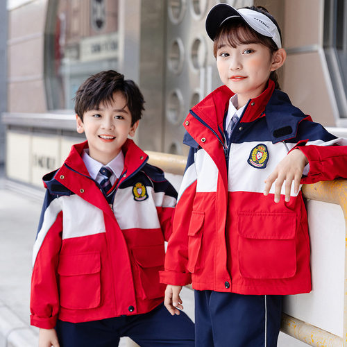2022春秋新款儿童中大童冲锋衣学生校服两件套可拆卸一年级初中服