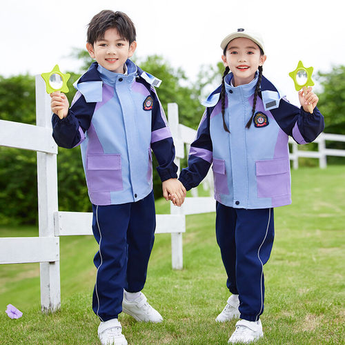 小学生校服冲锋衣一秋冬套装年级儿童班服幼儿园园服春秋装三件套