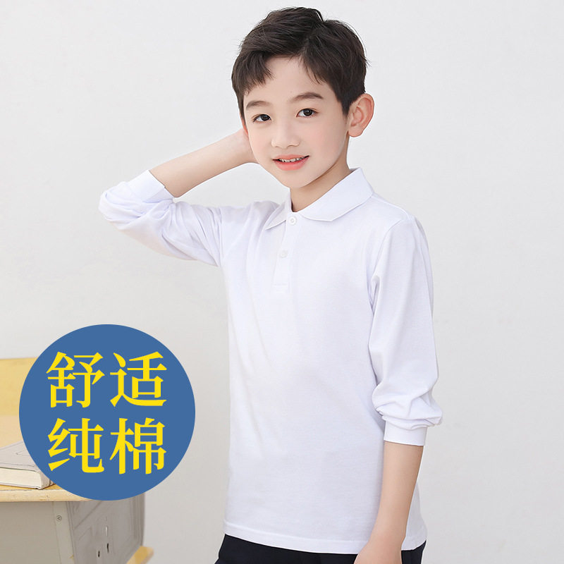 女童白色polo衫打底儿童t恤长袖棉男童翻领校服小学生t春秋