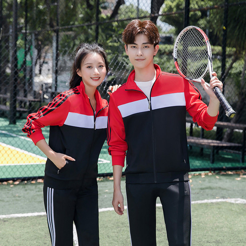 春秋季初中高中生班服团体运动服套装男女情侣长袖中学生校服套装
