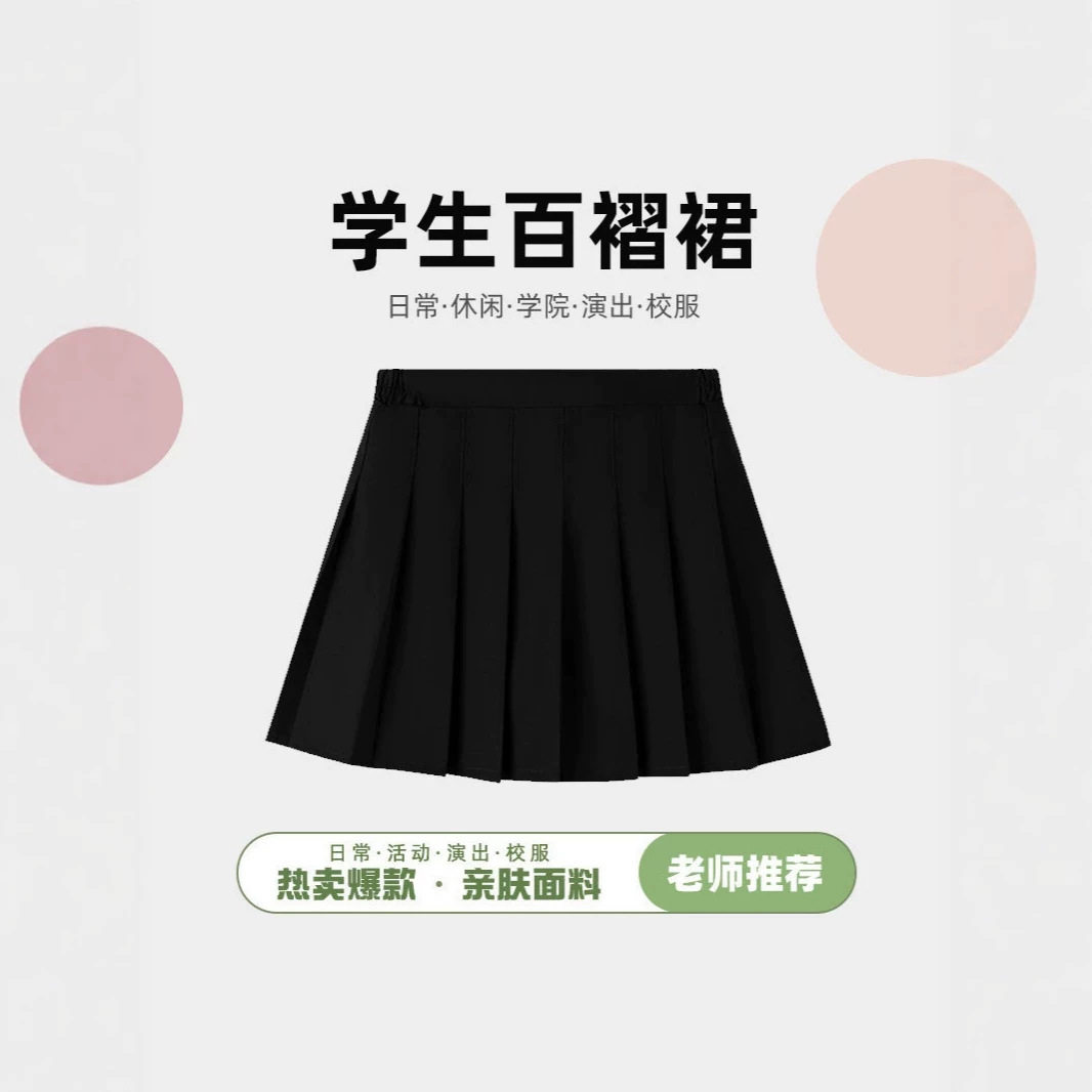 儿童演出服儿童中大童男童女童西装藏青色黑色校服西服英伦外套