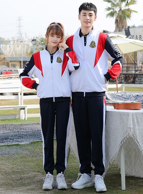 中小学生班服校服表演园服春秋运动服套装三角尖拼色三件套加绒