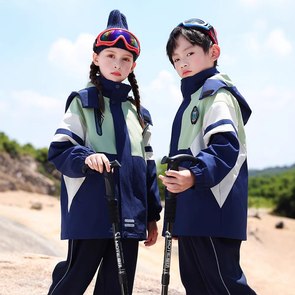 小学生校服幼儿园园服班服户外运动可脱卸式三合一冲锋衣儿童套装