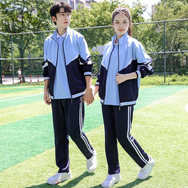 初中班服学院风三件套春季拼蓝外套小学高中生运动会校服短袖套装