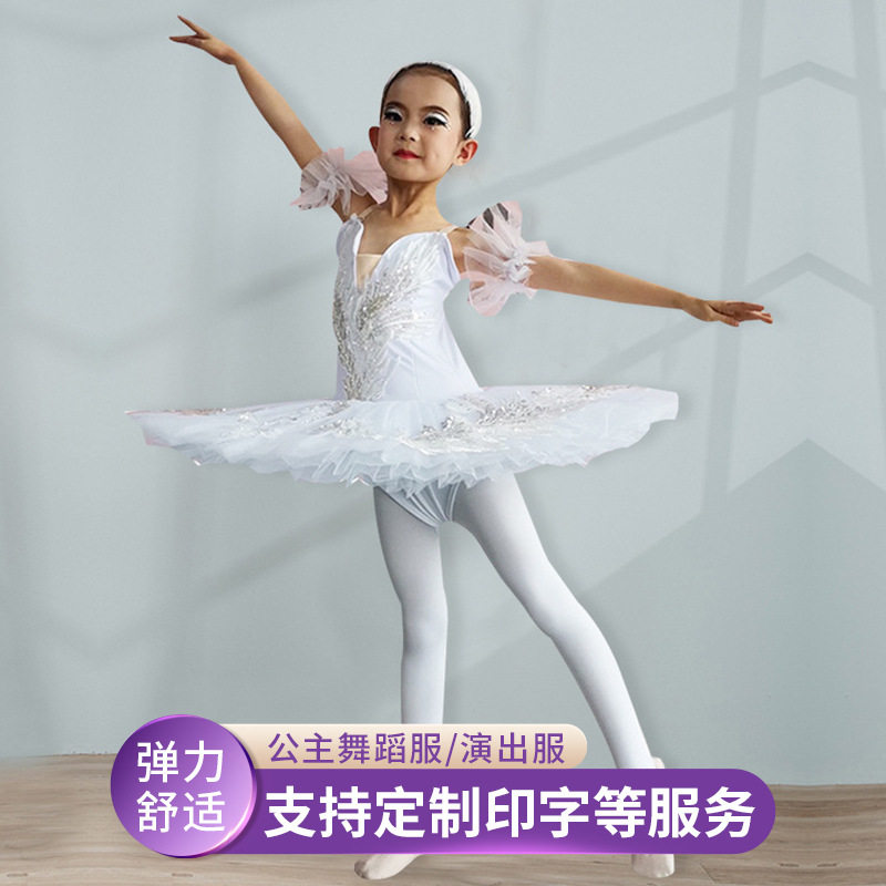 跨境甜美芭蕾舞裙可爱剧目演出服儿童表演服纱裙芭蕾舞蹈服蓬蓬裙