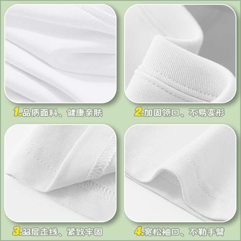 儿童空白纯棉T恤衫男女童短袖校服园服宣传广告服运动服加印logo