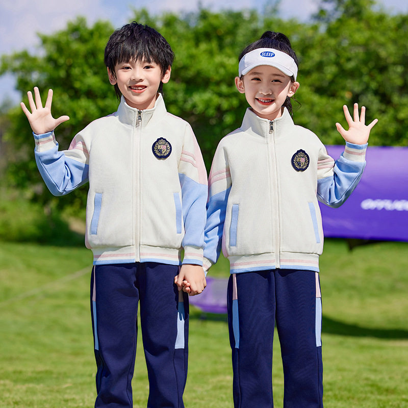小学生校服套装一二年级儿童运动会集体班服秋季幼儿园园服四件套
