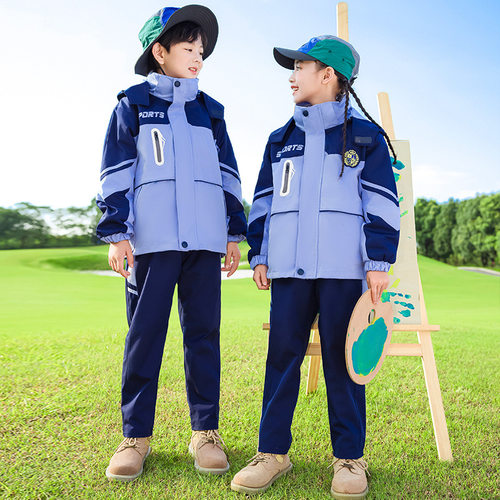 小学生校服冲锋衣春秋装儿童班服三件套幼儿园园服秋冬运动会套装