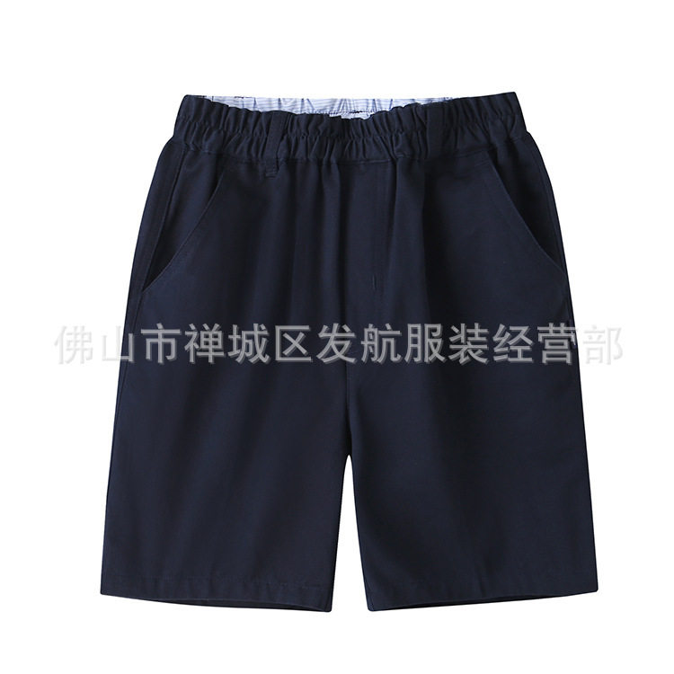 夏季园服英伦学院风小学生校服卡其藏青全松紧腰休闲短裤西裤