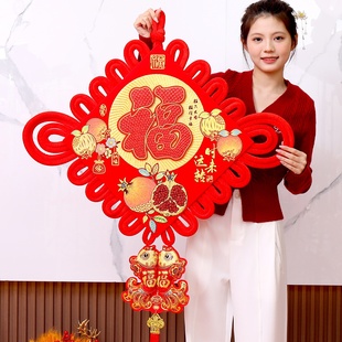 2026新款中国结进门中国结2025年中国结镇宅之宝中国结乔迁中国结