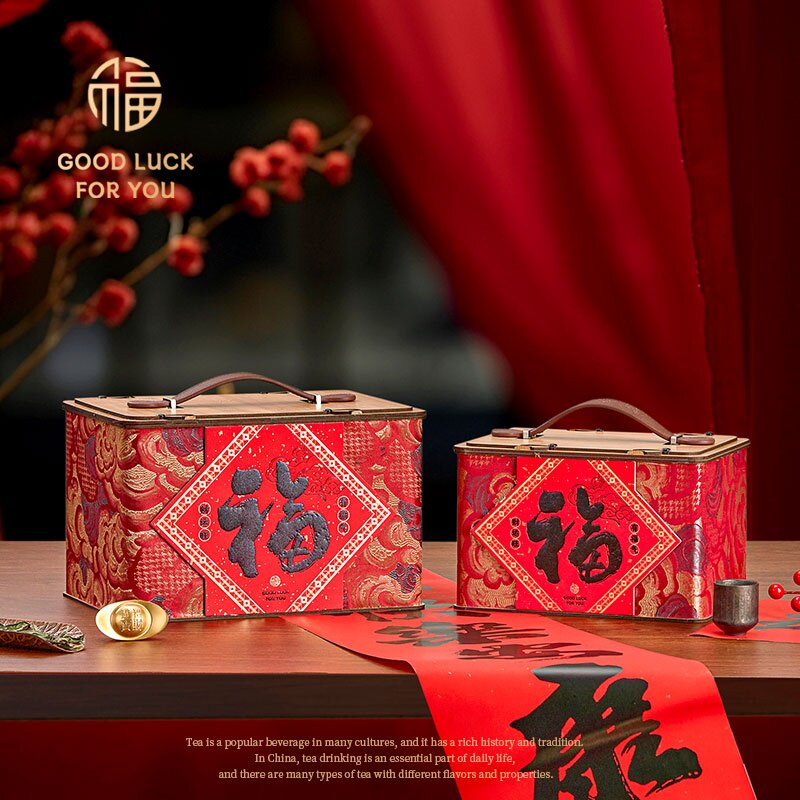 2025春节新年礼品包装盒坚果干货特产饼干年货通用礼盒空盒定 制