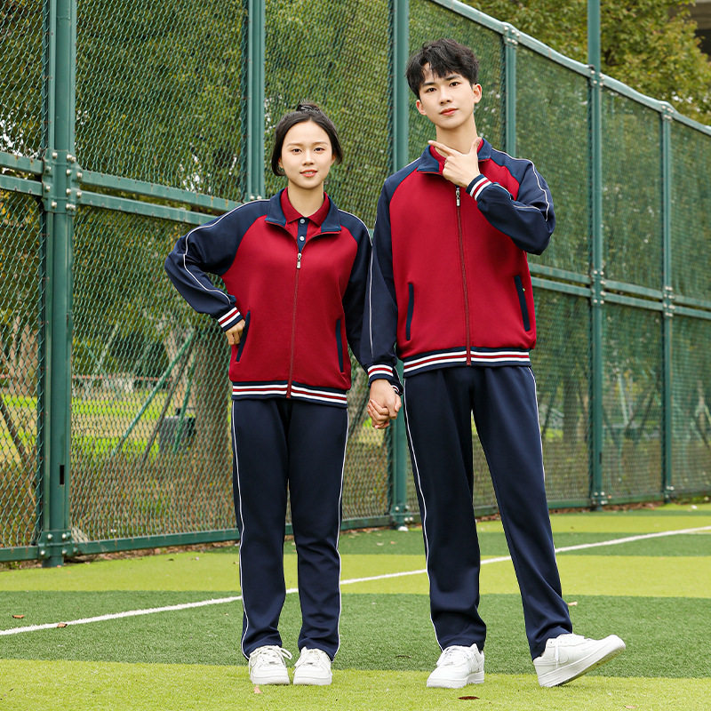 秋季中专职高学生校服两件套初中高中小学生班服运动技校套装定制