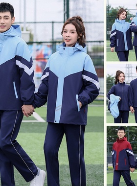 中学生校服冲锋衣套装冬季酒红蓝色加厚外套初中生高中班服