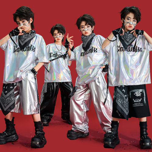 儿童嘻哈街舞演出服少儿hiphop亮皮套装男童炸街套装男孩表演