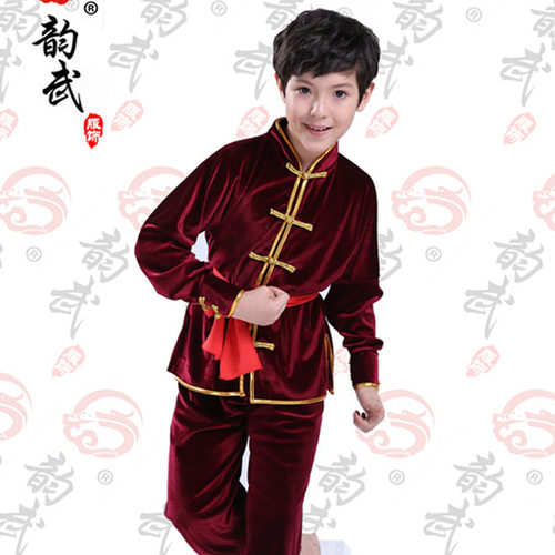 儿童长袖武术表演服少儿中国功夫练功服男女童舞蹈演出服装太极服