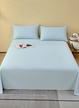 2026新款A类全棉加厚磨毛素色床单纯棉玛卡蓝色纯色厚实淡蓝被单