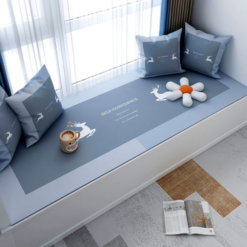 防水防污免洗可擦飘窗垫冬夏两用