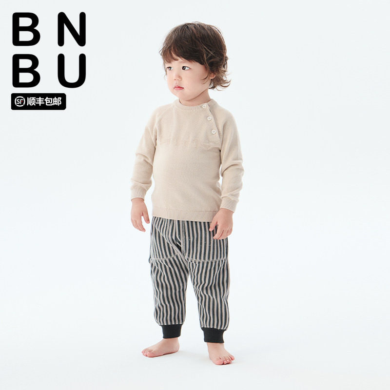 BNBU 儿童毛衣秋季新款男童女童针织衫保暖纯棉宝宝套头上衣