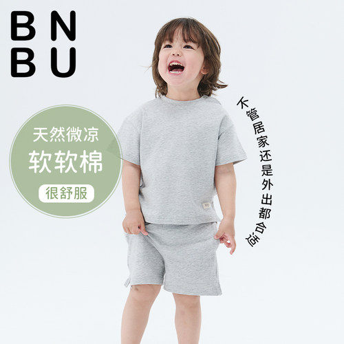BNBU宝宝裤子纯棉短袖T恤短裤