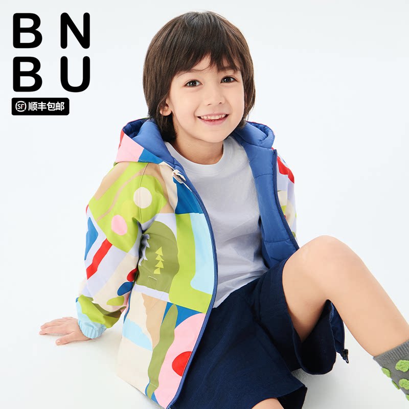 BNBU 儿童外套冲锋衣户外新款秋冬女童男童防风宝宝夹棉风衣