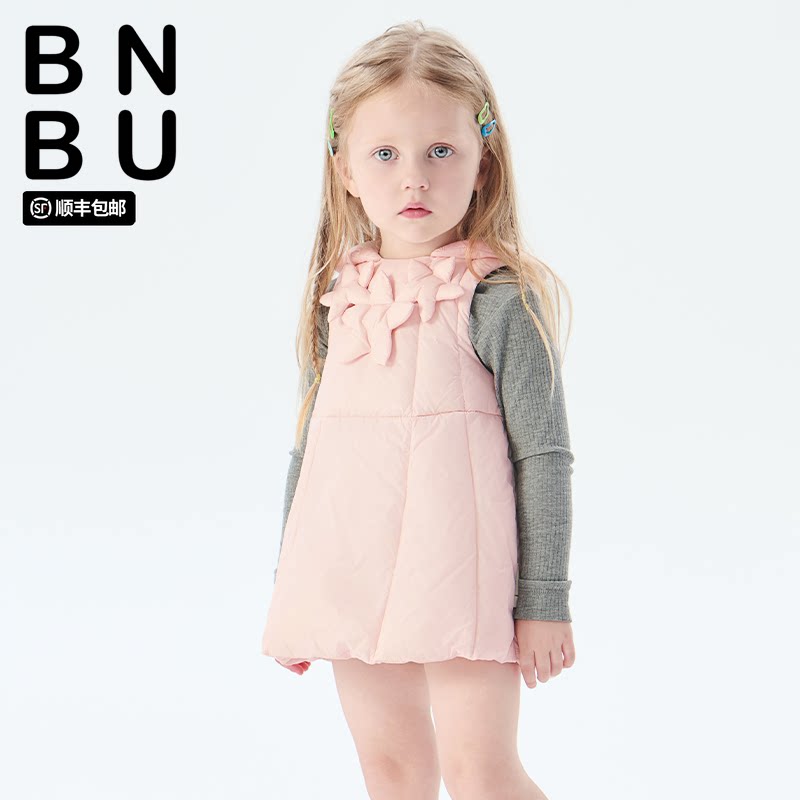 BNBU女童羽绒服连衣裙2026新款秋冬季保暖洋气中长款外穿衣服