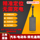 北斗GPS定位器汽车摩托车电动车电瓶车防丢防盗追踪定仪器免充电