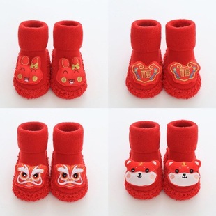 婴儿鞋袜宝宝地板袜软底秋冬加厚防滑满月百日大红色袜子不掉鞋袜