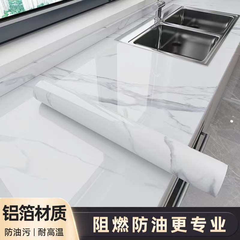 PET铝箔底加厚台面贴纸