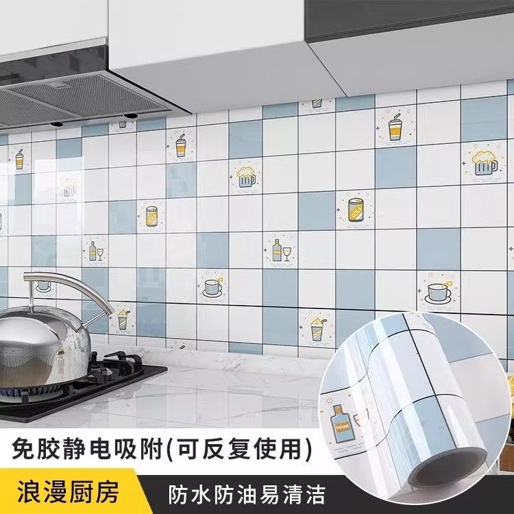 厨房防油贴纸静电墙面保护膜灶台墙壁防火耐高温专用墙纸防水贴膜,家居饰品,软装墙贴,淘宝优惠券,粉丝福利购,淘宝优惠卷