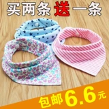 Шейный платок, шарф, слюнявчик, 13 года