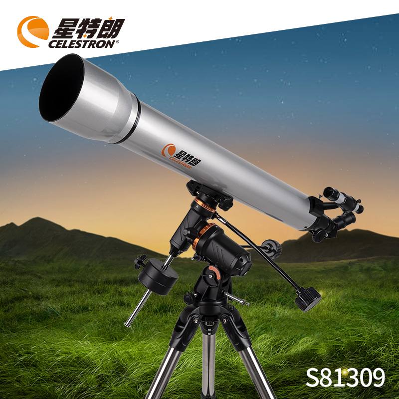 星空高倍专业80900天文望远镜