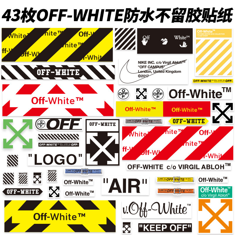 43枚off-white个性潮流登机箱旅行箱笔记本玻璃电动车防水贴纸