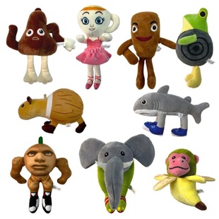 爆款外国山海经玩具挂件山海经怪兽玩具鲨鱼宝宝毛绒挂件其他