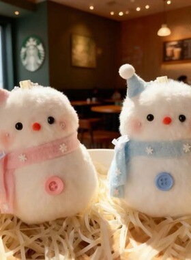 小红书同款手作雪人毛绒玩偶包包挂件可爱少女心钥匙扣挂饰小动物