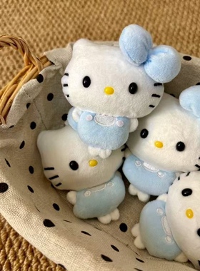 黑眼豆豆可爱包包挂件书包挂饰小公仔毛绒玩偶哈喽kitty猫钥匙扣