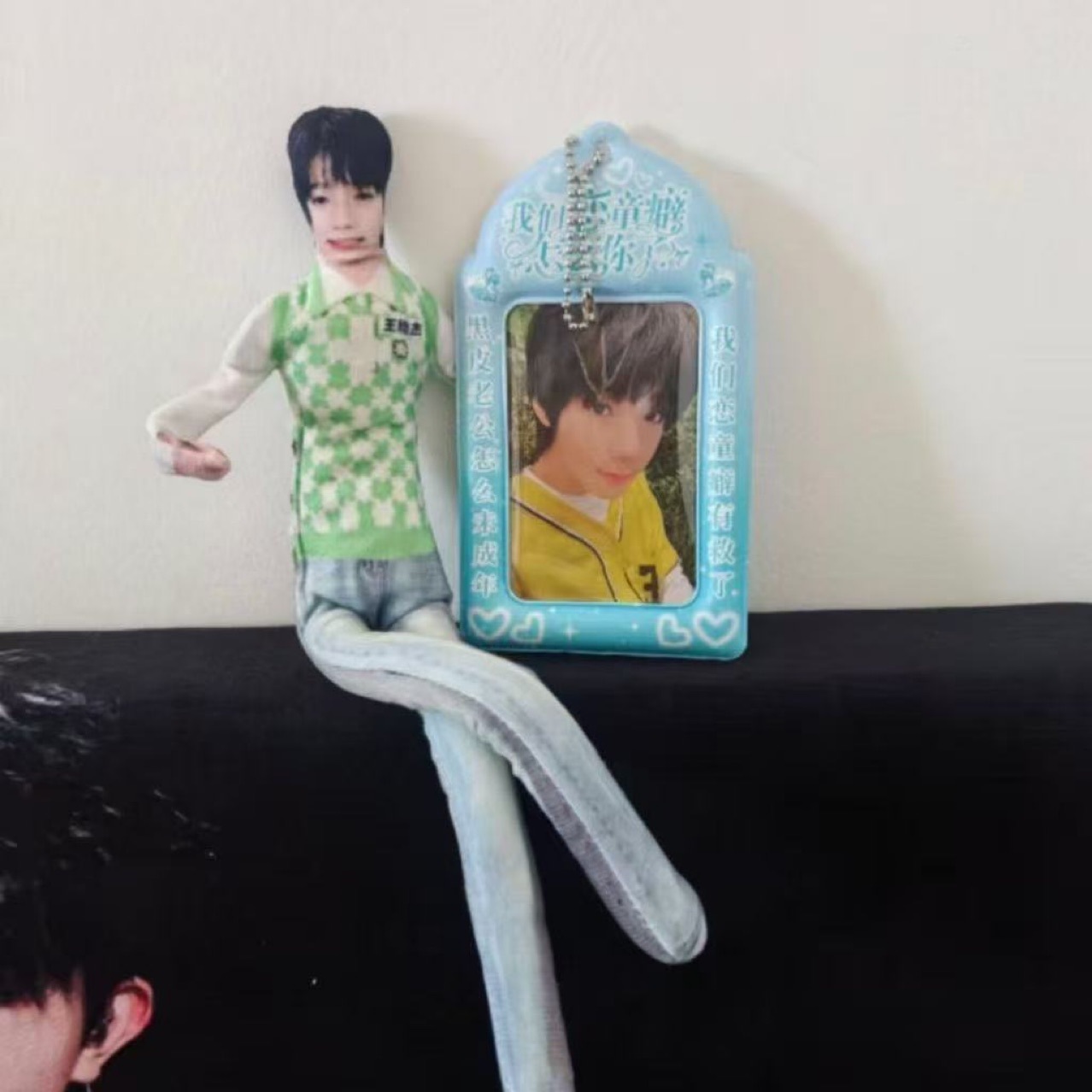 王橹杰28cm老鼠干无白边抽象玩偶四肢分离有骨架可摆任意造型