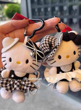 玫瑰小姐可爱包包挂件哈喽kitty猫书包挂饰毛绒小公仔玩偶高级感
