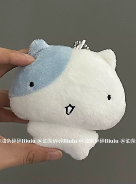 小红书同款古早豆豆眼蓝白拼色呆