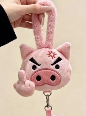 Jell原创日系蜡笔小新肥嘟嘟左卫门15cm潮玩毛绒挂件情绪表达小众