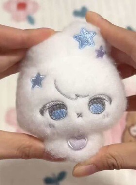 恋与深空沈星回兔子毛绒小挂件书包挂件游戏周边玩偶送礼物