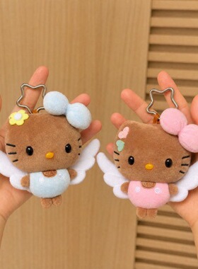 天使豆豆眼kitty猫挂件小玩偶钥匙扣哈喽kt包包挂饰公仔礼物女生