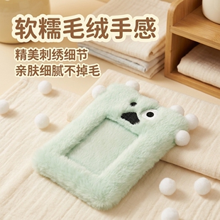 现货秒发cortis周边绿色毛绒卡套小卡挂件
