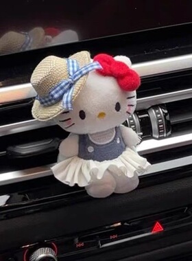 车内出风口香薰中控台摆件车载可爱小猫挂钩汽车后视镜挂件女装饰