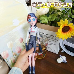 第五人格拉拉队员莉莉抽象老鼠干公仔手脚有铁丝可活动摆造型玩偶