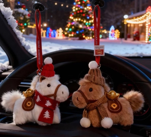 金元宝小马新款可爱毛绒元宝小马公仔钥匙扣包挂件车饰新年礼物