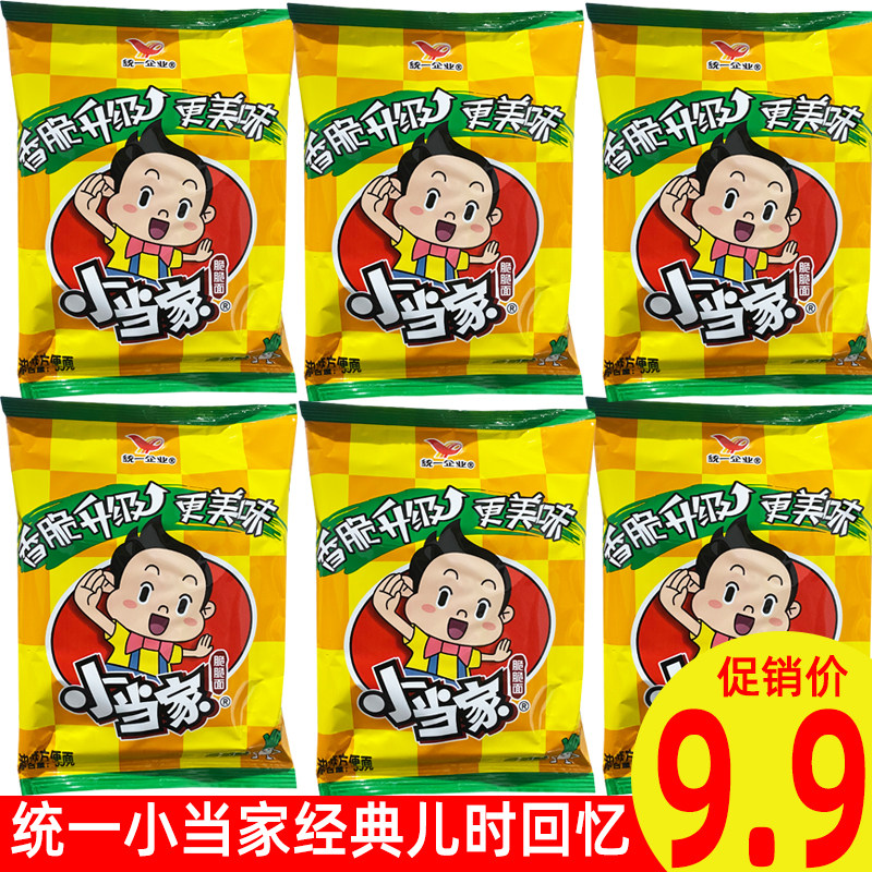 小当家香葱味袋装统一