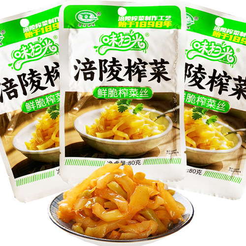 味扫光涪陵榨菜80g鲜脆榨菜丝