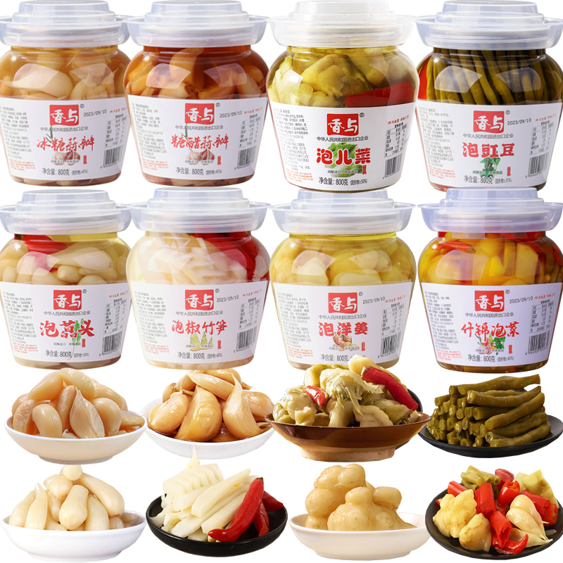 香与泡菜四川泡椒竹笋辣椒