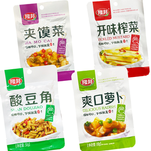隆邦榨菜夹馍菜爽口萝卜脆口榨菜干煸豆角油椒辣丁下饭菜小咸菜